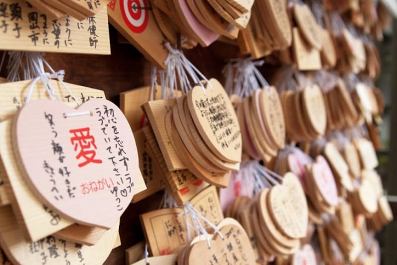 恋愛成就の願いを込めて