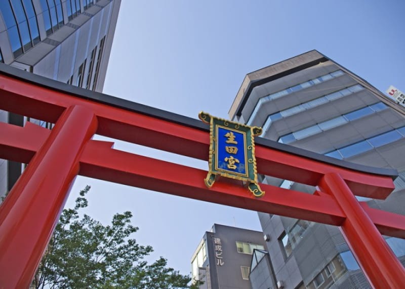 神戸の地名は生田神社から始まった!?