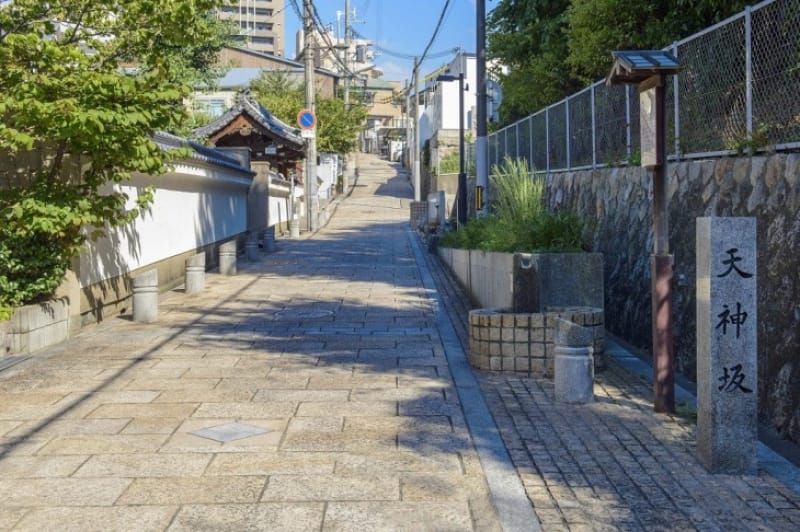四天王寺の受付時間・アクセス