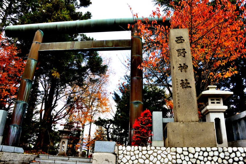 西野神社は安産の神様 十二支の御朱印でご利益アップ Tabiyori どんな時も旅日和に