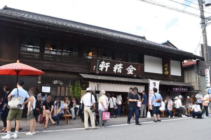 100999:1-4 集合時間になったらお店の前に集まろう。