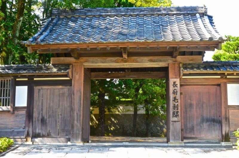 防長計略での活躍と守護任命