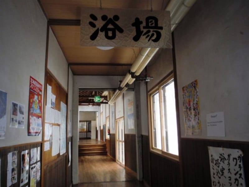 93614:明治32年に開湯