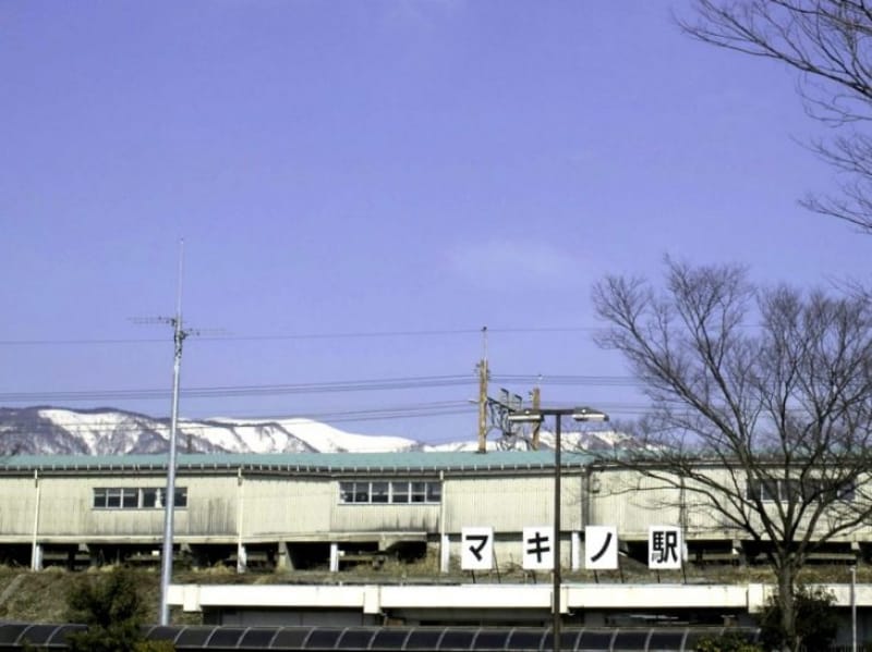 94302:マキノ駅前広場、丸ごとマキノの始まり