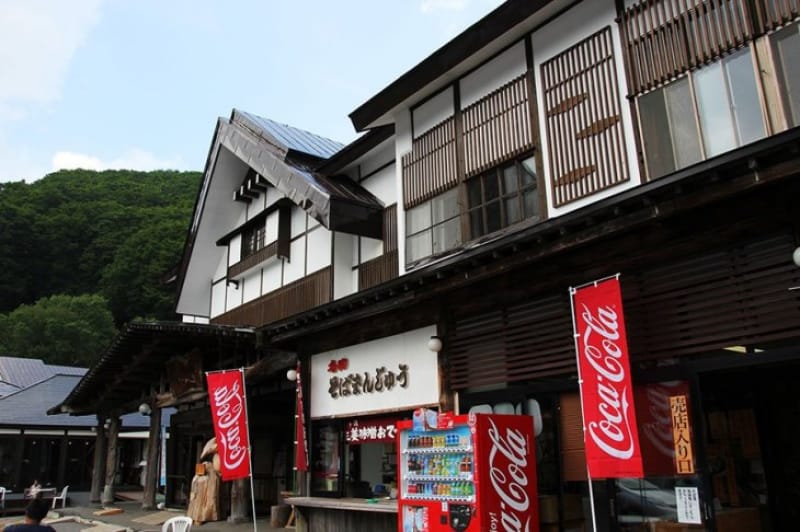 300年もの間人々を癒してきた・酸ヶ湯温泉