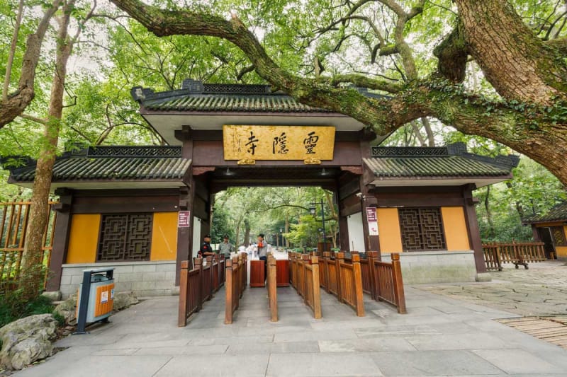 布袋様に会えるパワースポット 霊隠寺