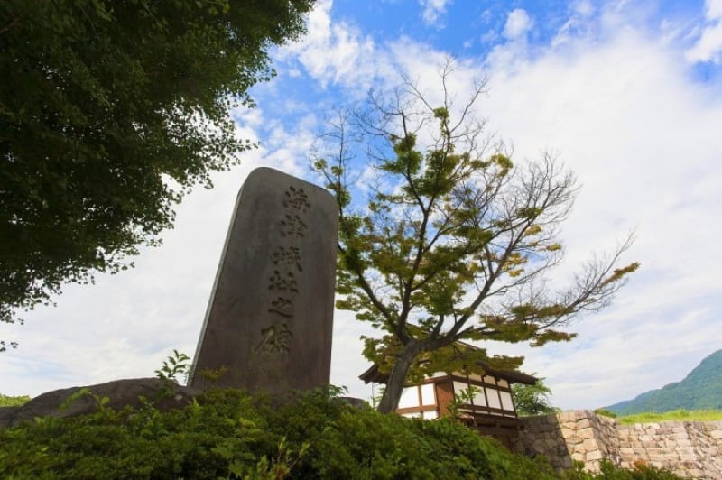 江戸幕府までの海津城