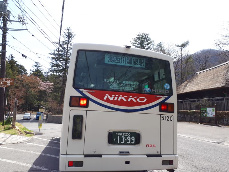 湯西川温泉は平家の落人を癒した隠れ里 Tabiyori どんな時も旅日和に