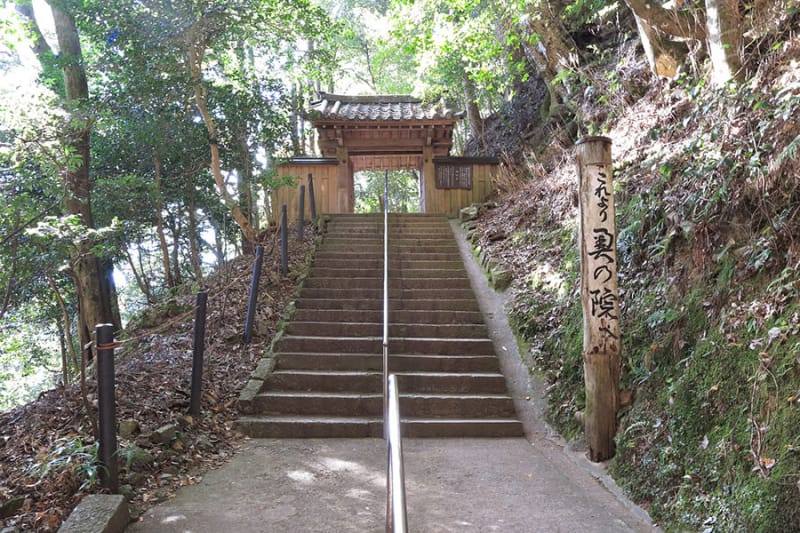 TOP5 鞍馬寺(鞍馬山)/京都