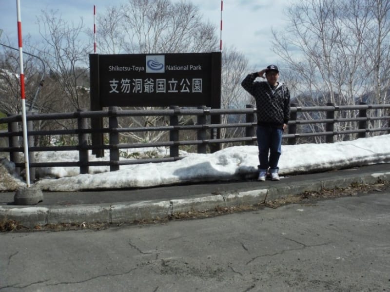 96475:無人地帯が続く