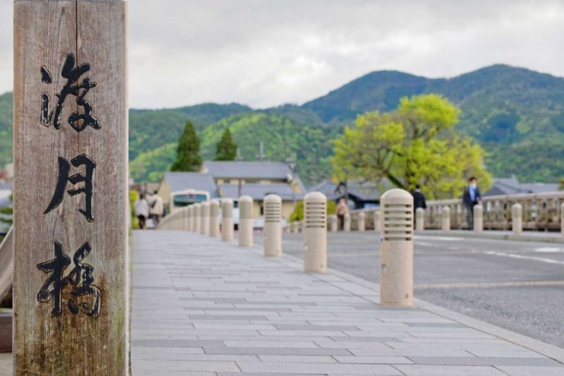渡月橋ってどんな橋?