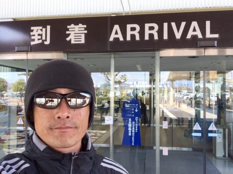94133:高知龍馬空港から徳島祖谷へ!