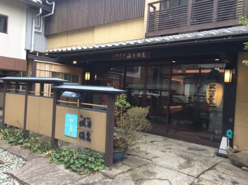 94084:ホテル祖谷温泉からかずら橋へ向かいます!