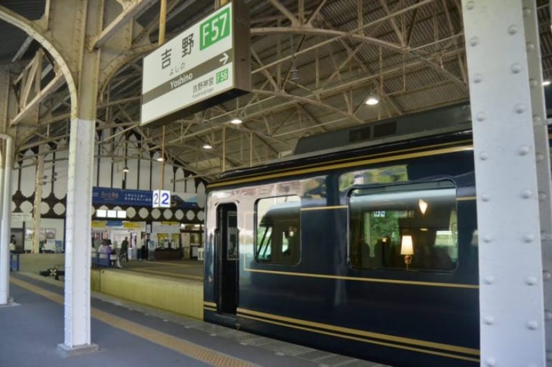 99710:終着駅・吉野に到着です!
