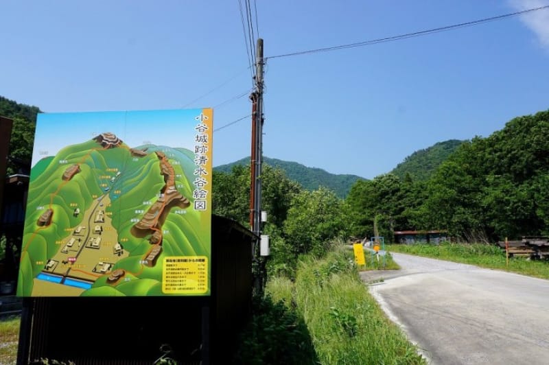秀吉、小谷城の戦いの功績を認められ、浅井領12万石を拝領する