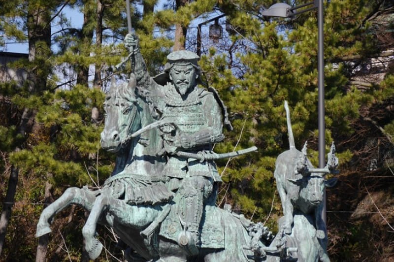 戦国大名北条氏のはじまり
