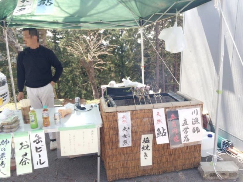 96333:吉野山で川魚