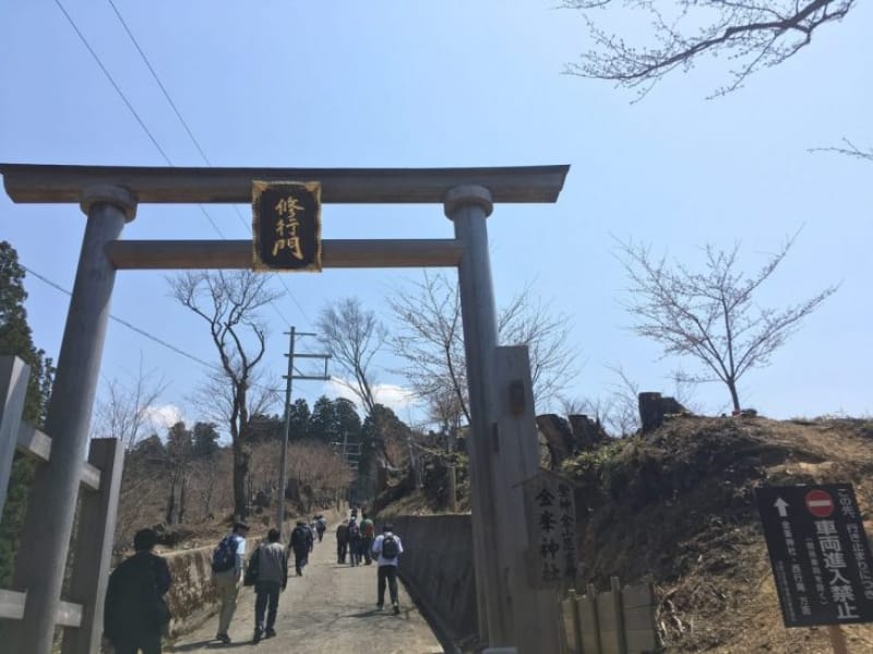 96331:金峯神社