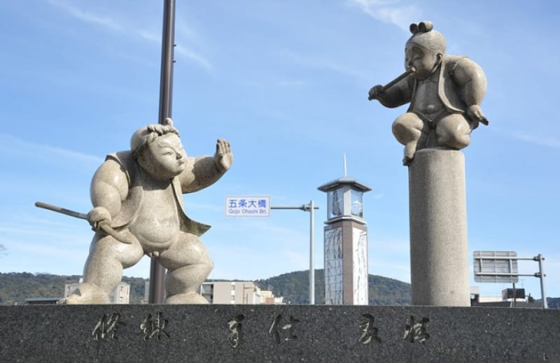 義経と弁慶の話も鴨川の上?