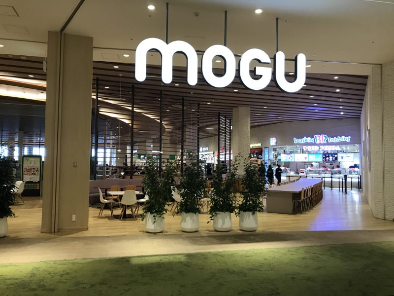 Mozoワンダーシティは子供と出かけるのに嬉しい設備がそろっているショッピングモール Tabiyori どんな時も旅日和に Part 2