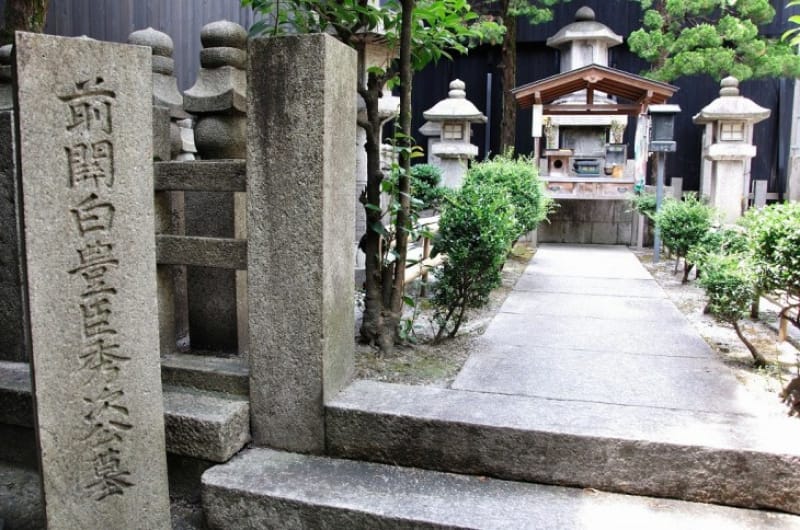 関白の秀次に、切腹を仕掛けたのは三成?