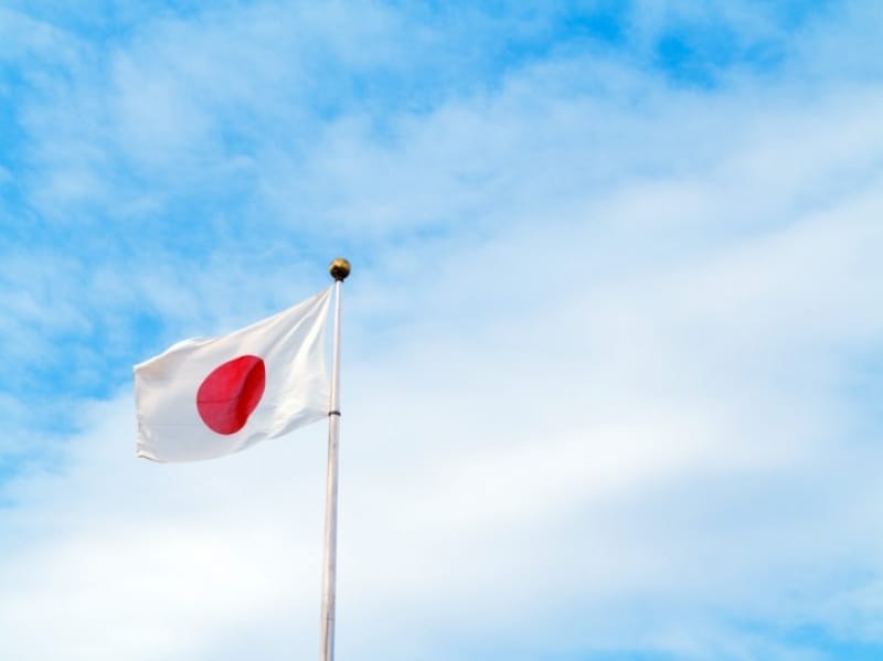 天智天皇の後の日本の国家体制は?