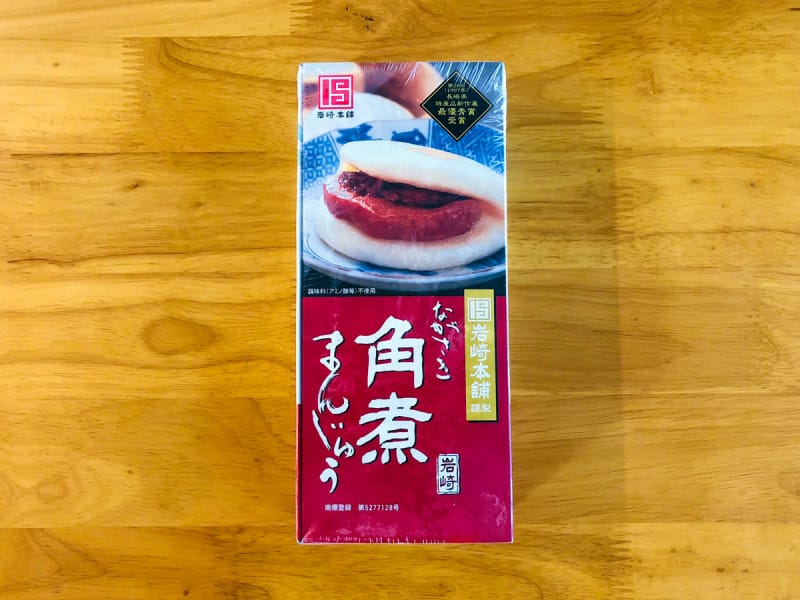 2位 肉肉しいビジュアルがインパクト抜群「角煮まんじゅう」