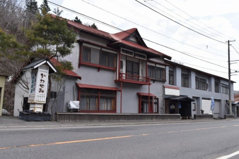 96480:混浴温泉旅館「かわせみ」