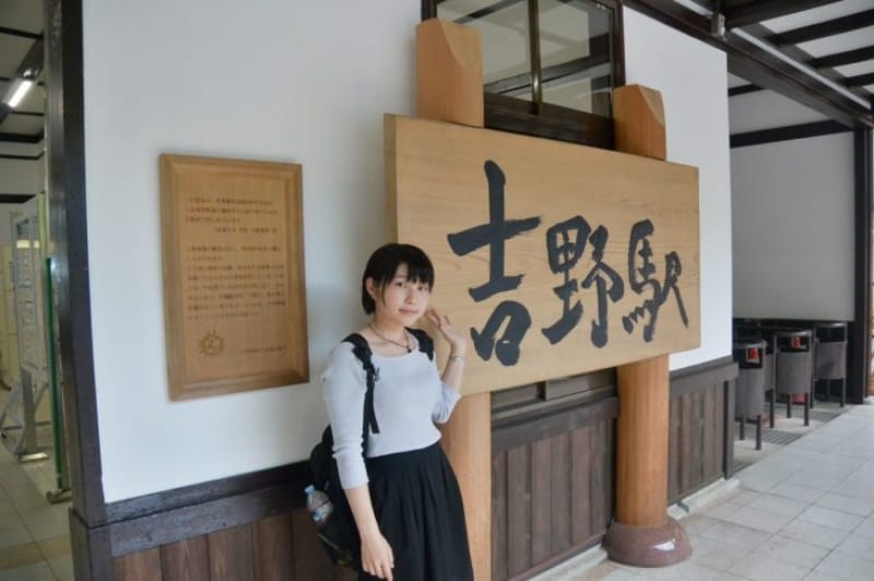 100203:吉野駅から出発です